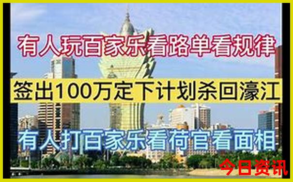 中国7，8月份哪个地方适合旅游