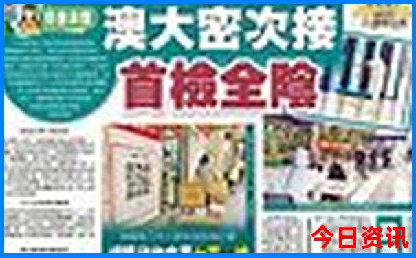 陕西有哪些旅游景点