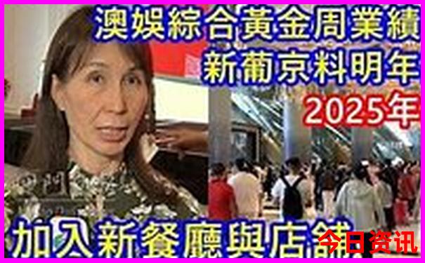 国内旅游推荐地方